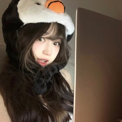 她来到我身边