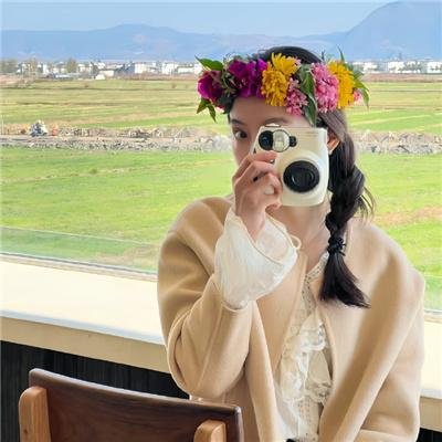 嫁得金龟婿